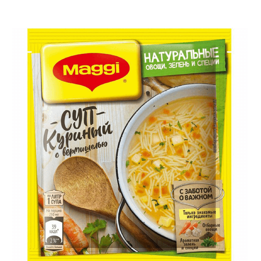 ЭЙСБЕР маркет-Суп Maggi куриный с вермишелью быстрого приготовления 50 г