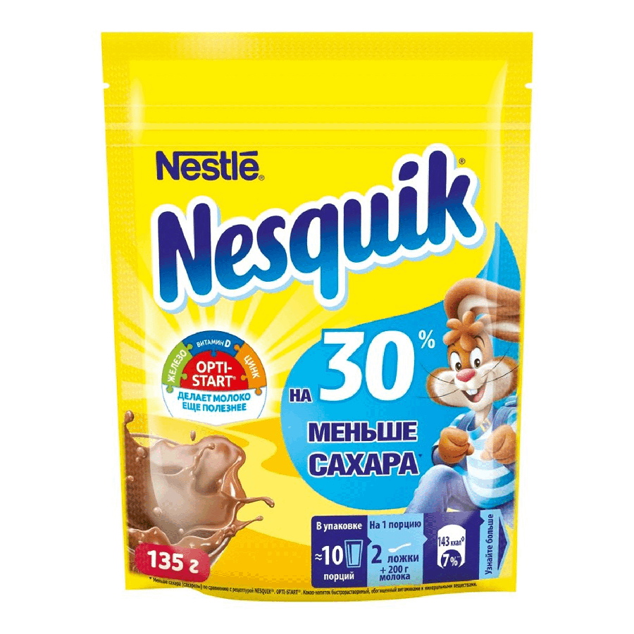 ЭЙСБЕР маркет-Какао-напиток Nestle Nesquik 30% меньше сахара 135 г