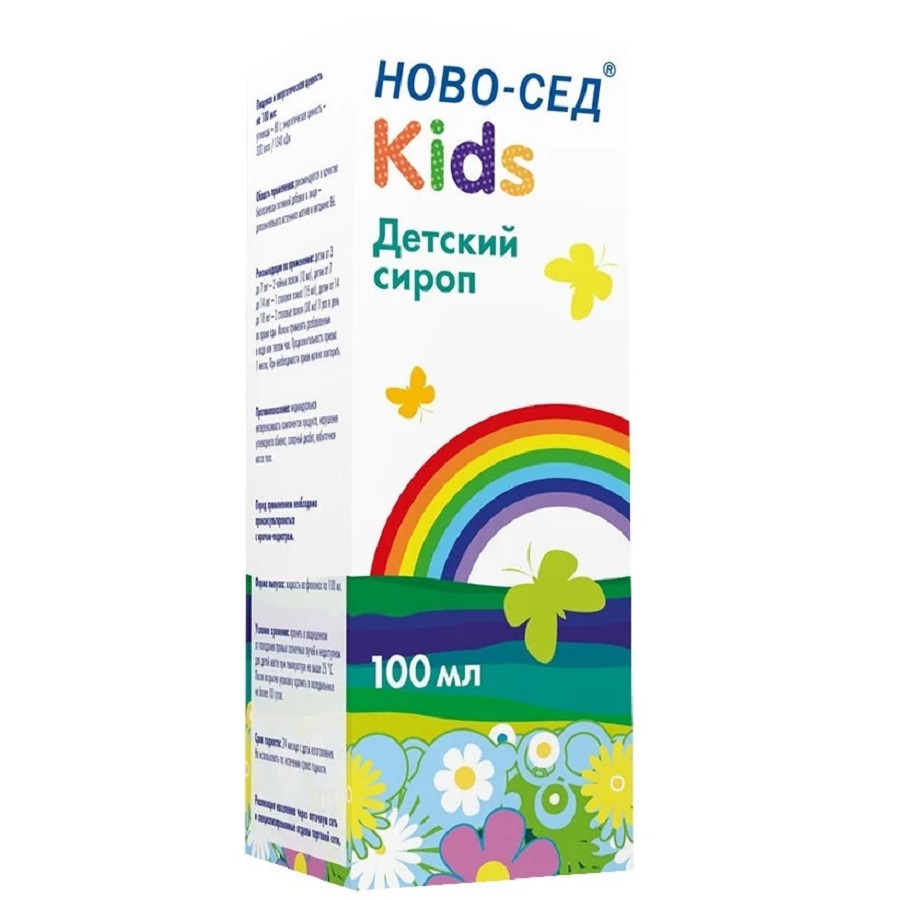 ЭЙСБЕР маркет-Ново-Сед kids сироп, 100 мл, 1 шт.