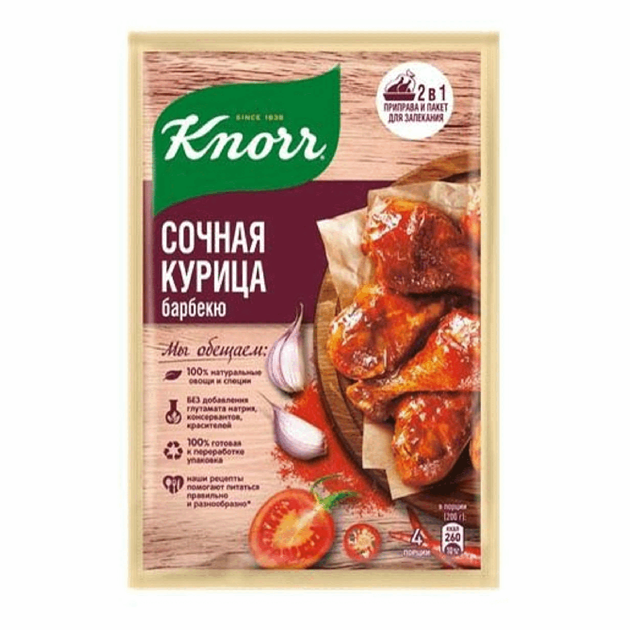 ЭЙСБЕР маркет-Приправа Knorr На второе для курицы барбекю 26 г