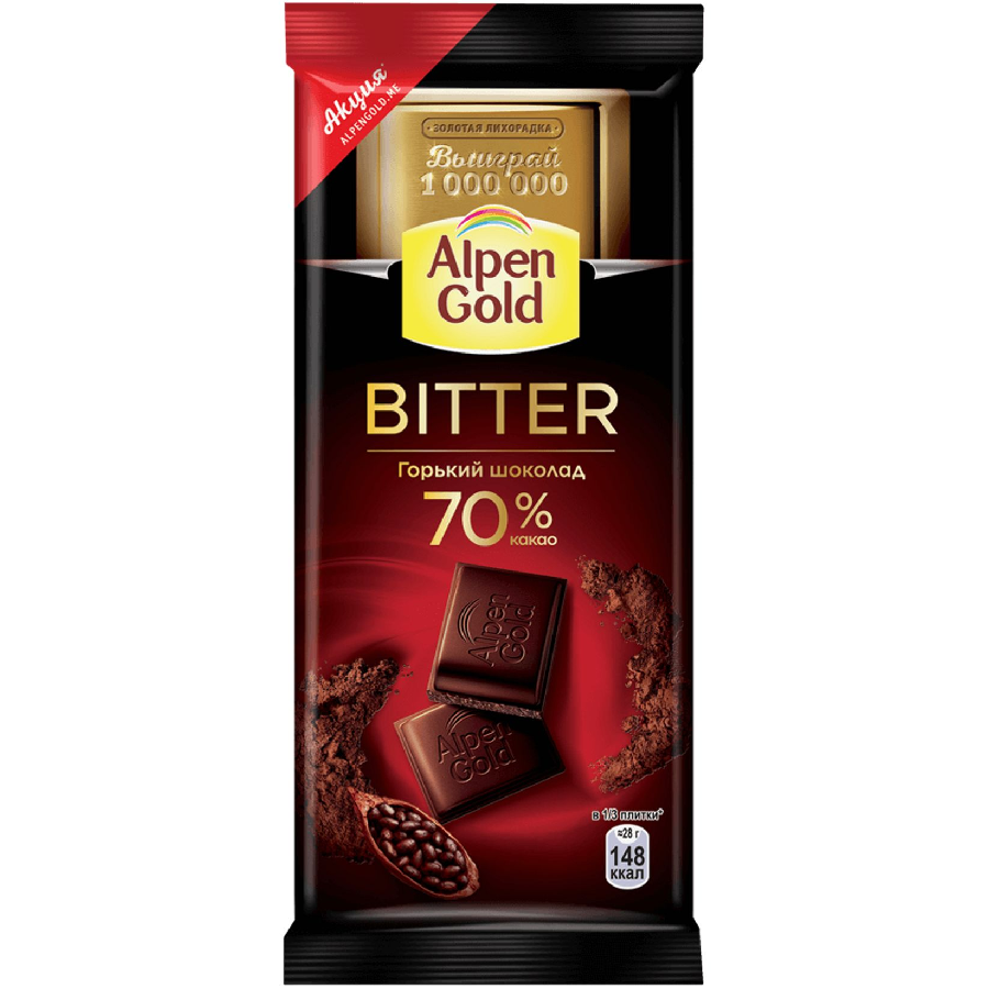 ЭЙСБЕР маркет-Шоколад Alpen Gold Bitter горький 85 г