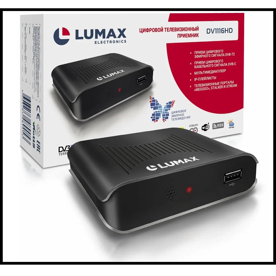 ЭЙСБЕР маркет-Ресивер цифровой LUMAX DV1116HD эфирный DVB-T2/C