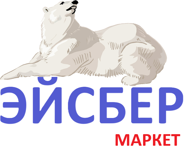 ЭЙСБЕР россия.png