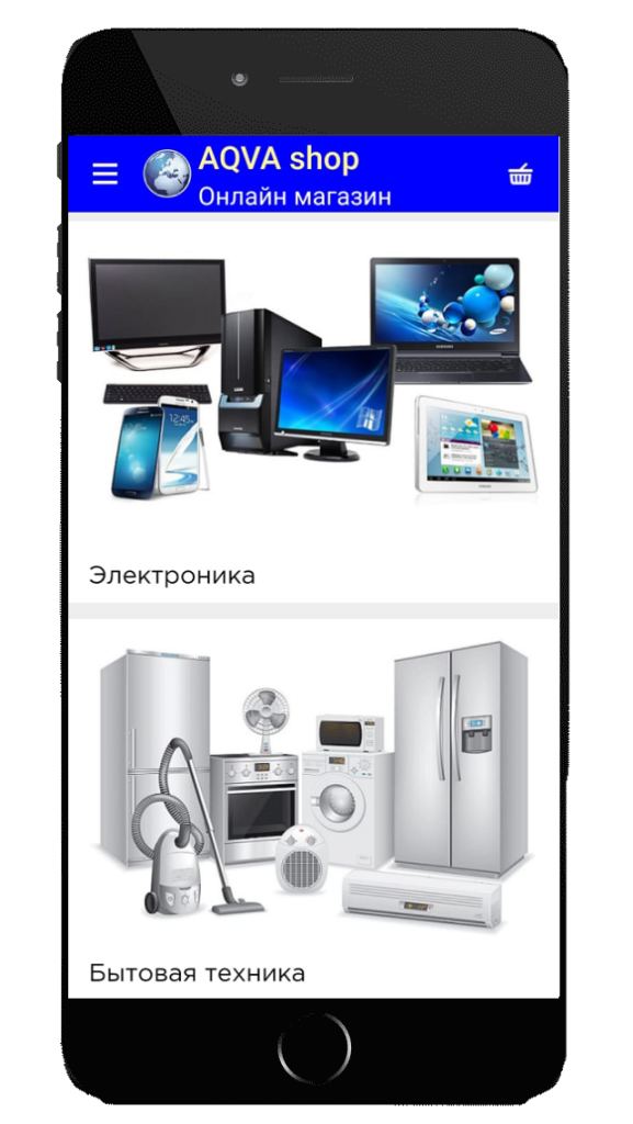 6 Электроника для маркета.png