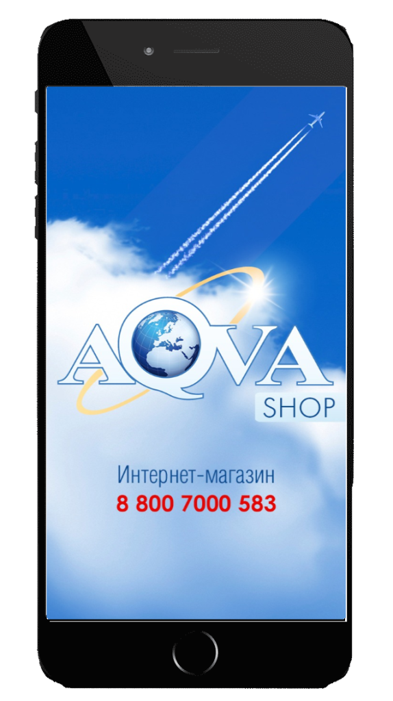 1 Заставка в маркет.png